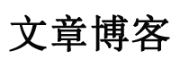 贵阳市新闻网